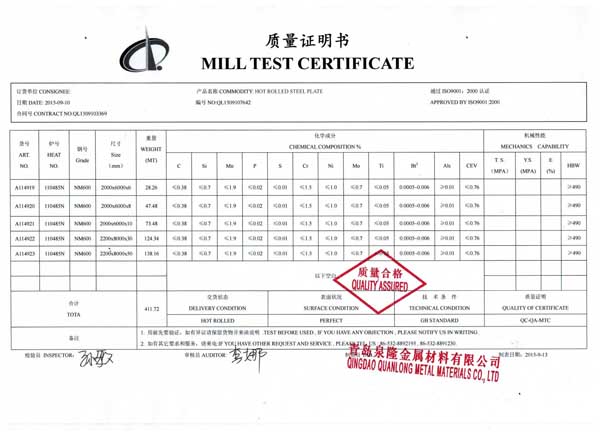 迅果-高效官网下载首页办公学习官方版本下载